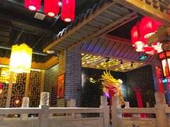 大堂-大龙辣火锅·龙虾·烧烤(湖滨新天地店)