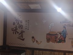 -灶东家民间菜(回兴店)
