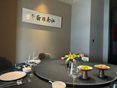 -江南雅厨(李公堤店)