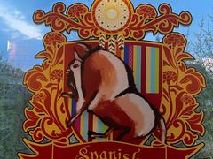 -北京市海淀外国语实验学校