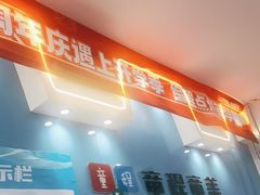 -童程童美·信息学竞赛·机器人编程·少儿编程(万寿路校区)