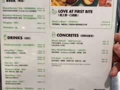 -Shake Shack(前滩太古里店)