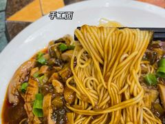 -梧桐面馆桐乡阿能面店(印象城店)