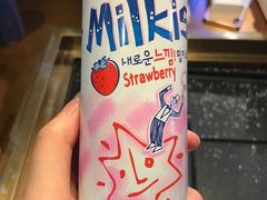 -金妈家烤肉(龙湖U城天街店)