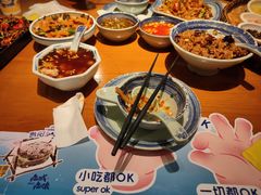 -包整·丝娃娃(一览甲秀楼风景店)