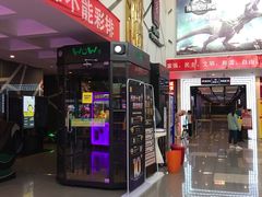 -横店电影城横影巨幕S-PLUS(港悦广场店)