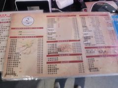 菜单-萬户牛潮汕牛肉火锅(站前分店)