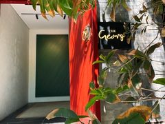 -The Georg(东华门店)