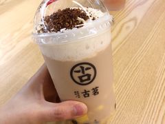 -古茗(慈溪龙兴街店)