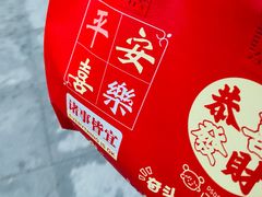 -华府九号海鲜烧烤大排档(龙域店)