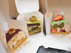 香橙开心果蛋糕切片-evoojoo面包商店