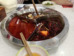 -陳艳红火锅(港汇店)