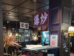 -阿大排档(长春这有山店)