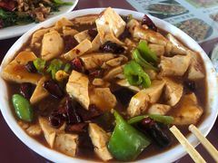 辣豆腐-北京龙庆四季香农家饭庄·灶台鱼·碳烤虹鳟鱼(龙庆峡店)