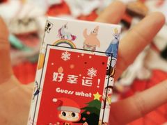 -好玩工厂密室·鹅鸭杀·桌游拼豆电玩