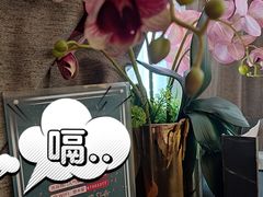 -楚禾宴·家宴(光谷大道店)