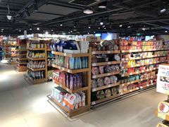 -金鹰超市(国际购物中心新街口店)