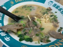 -当家水煎包·牛肉汤(浦江店)