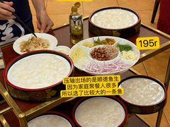 -金百门·顺德海鲜酒家(陈村店)