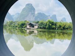-明仕田园