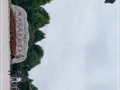 -西峡恐龙遗迹园