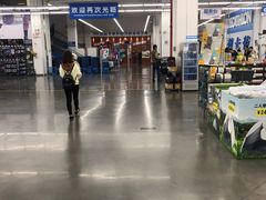 -迪卡侬(袁家岗店)