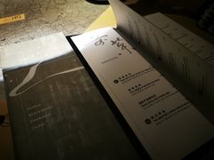 -穹六人间 people 6(岳阳路店)