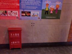 -唱吧麦颂KTV(西单华威潮铺街店)