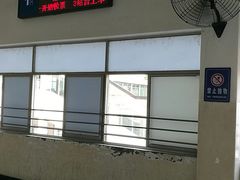 -咸宁站