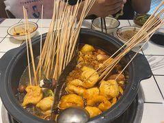 -九街淑芬掌中宝串串公司(内街文化创意园店)