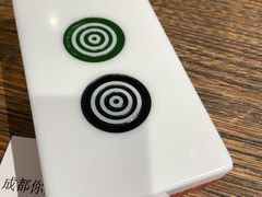 -成都你六姐·牛肉冒菜(城市集市合生汇店)