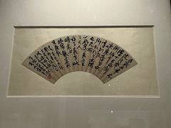 -台州博物馆