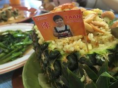 -陳妈妈泰国菜