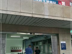 -大望路(地铁站)