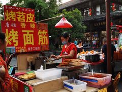 -崇州市街子古镇