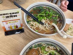 -小马牛肉面·牛骨熬制(南京博物院店)