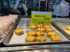 -鲍师傅糕点(江苏路店)