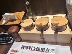 -杉海和牛烧肉海鲜自助(会展城店)
