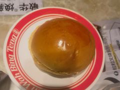 -敏华冰厅(平安金融中心店)