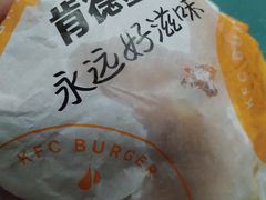 -肯德基(庄河店)