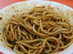 -张记老成都杂酱面红油水饺(南虹雅园店)