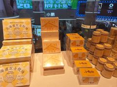 -好利来(上海长宁龙之梦店)