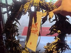 -端艾堂·SPA·艾灸(鸳鸯006店)