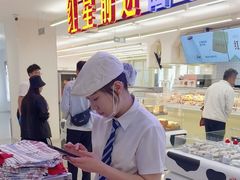 -红星前进面包牛奶公司(君太店)