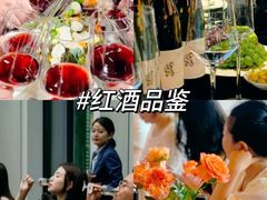-北京张裕爱斐堡酒庄