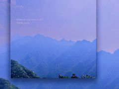 -秦岭终南山世界地质公园翠华山景区
