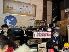 -茶颜悦色(重庆英利大融城LG层店)