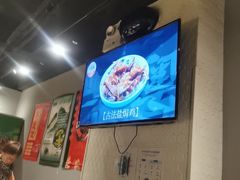 -任兴记(定西路店)