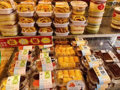 -楊記桃酥王(下马坊店)