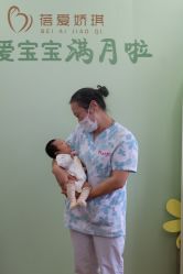 -蓓爱娇琪月子会所(虹口店)